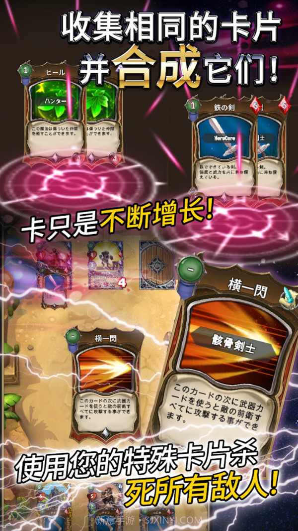 食人星球2截图2 食人星球2截图2