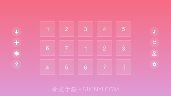 skyscores光遇乐谱软件截图3 skyscores光遇乐谱软件截图3