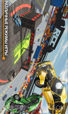 RCC真实车祸截图4 RCC真实车祸截图4