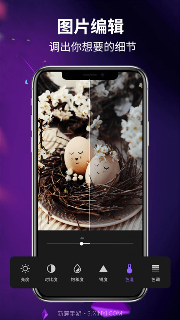 AE手机版截图2 AE手机版截图2