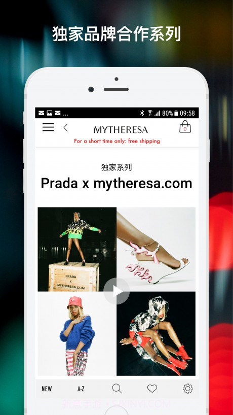 mytheresa截图5