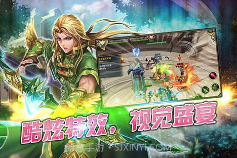 君王3截图2 君王3截图2