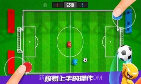 火柴人派对手机版截图4 火柴人派对手机版截图4