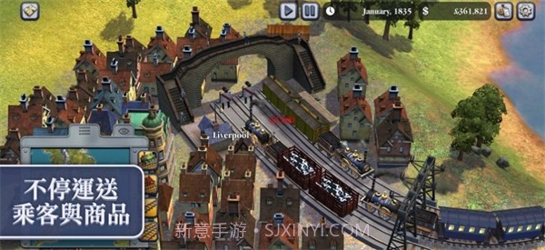 席德梅尔的铁路截图2 席德梅尔的铁路截图2