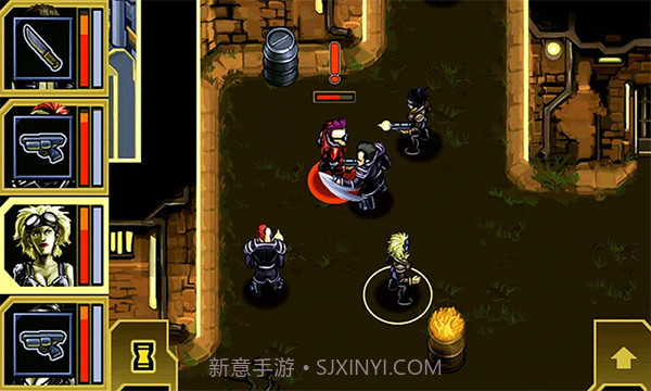 心灵危机离线版截图4