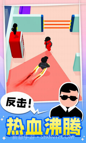 王牌特工截图3 王牌特工截图3