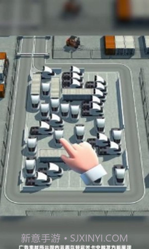 迷你停车场截图1 迷你停车场截图1