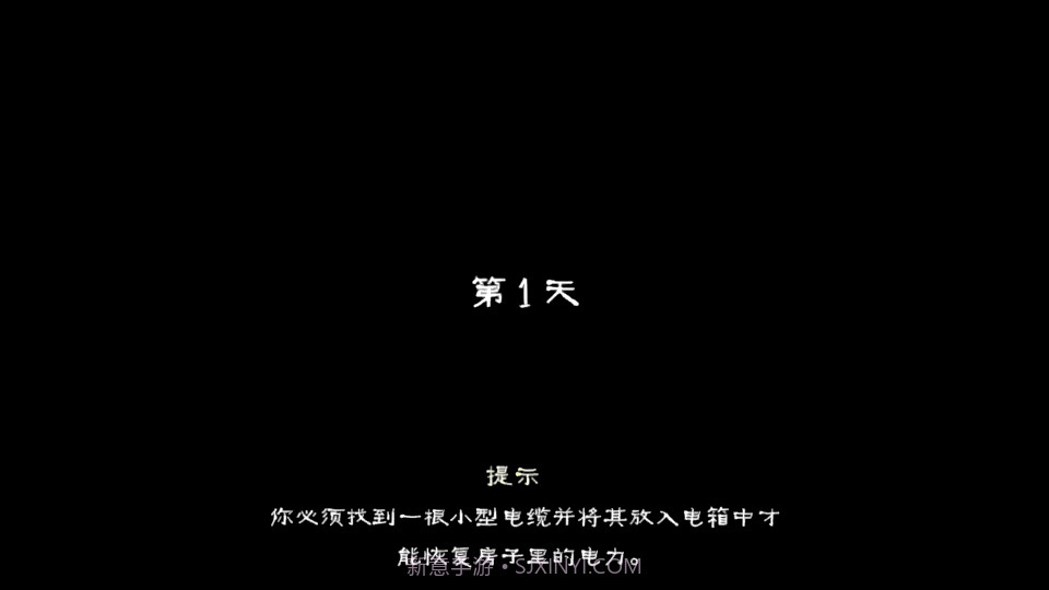 恐怖回魂夜恐怖修女截图2 恐怖回魂夜恐怖修女截图2