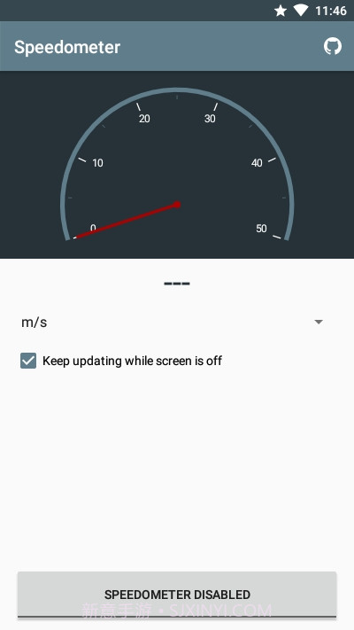 Speedometer(通知栏速度显示)截图3