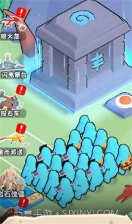 宝藏小猎人截图4 宝藏小猎人截图4