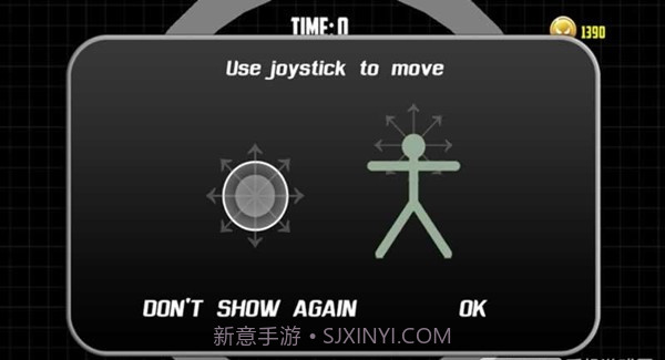 火柴人勇士5截图4