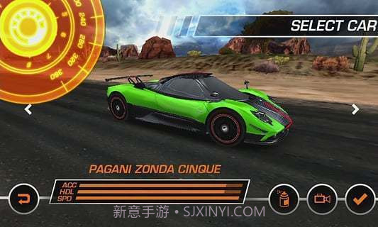 极品飞车中文版截图1