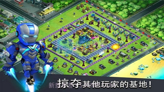 X战争丧尸冲突(Clash of Zombies无限金币)V5.9 for android版截图2