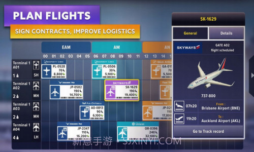 机场模拟器大亨截图1