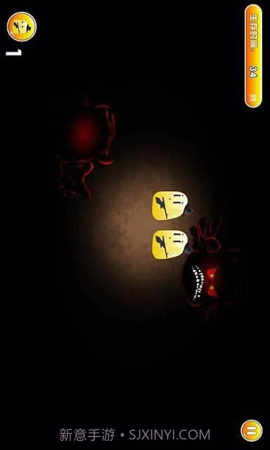 全民打叫兽截图3 全民打叫兽截图3