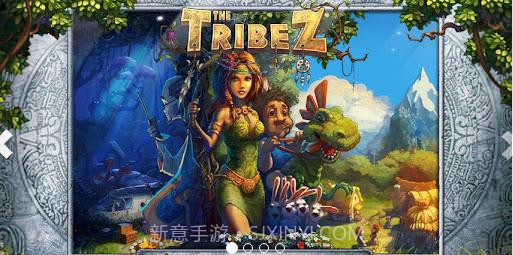 部落王战争截图1