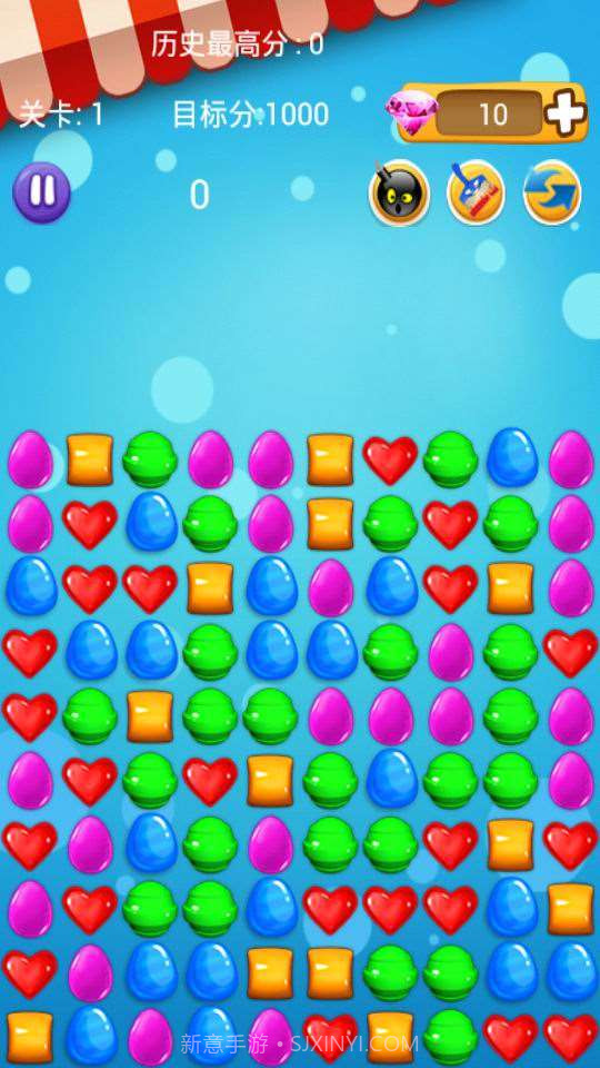 消灭糖果HD截图3