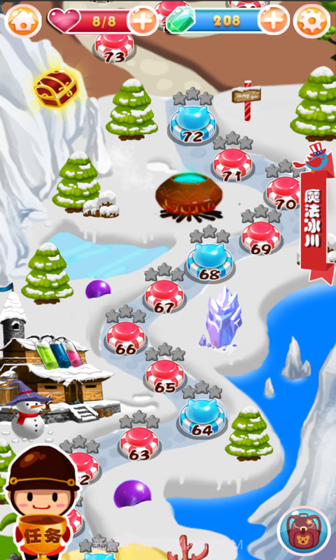 奇幻消消乐截图2 奇幻消消乐截图2