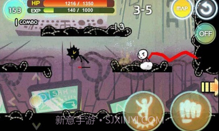 动感超人5内购免费版截图1