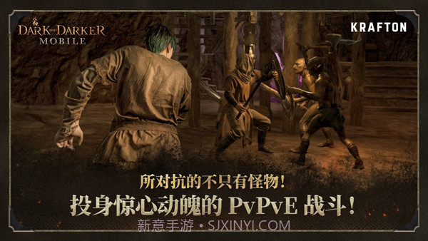 至暗时刻最新版截图2