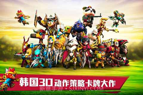 勇者契约截图1 勇者契约截图1