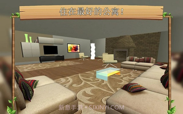 猫咪生存模拟器截图1