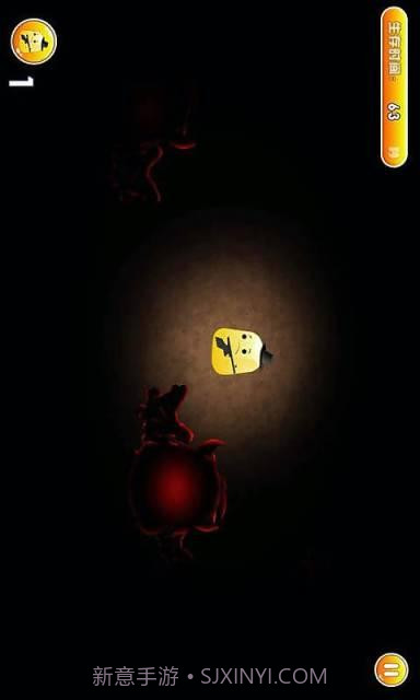 全民打叫兽截图2 全民打叫兽截图2