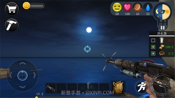 创造我的世界软件手机版截图3 创造我的世界软件手机版截图3