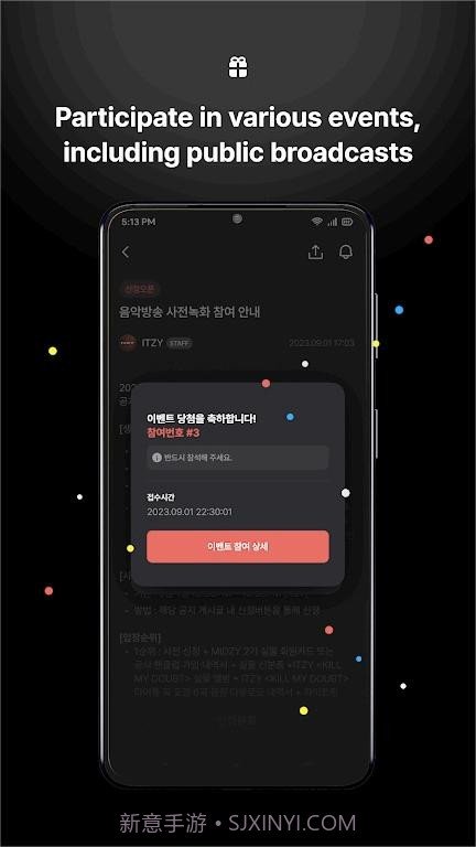 jyp fans截图4 jyp fans截图4