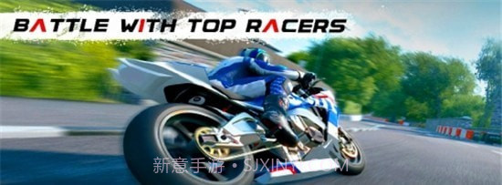 摩托骑士3D截图3