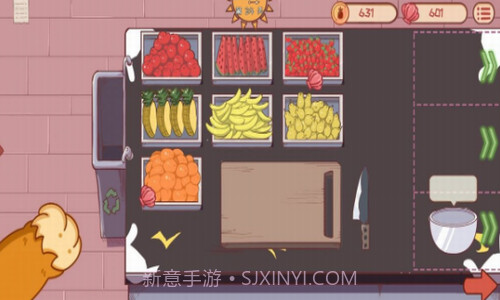 米琪果汁店截图3 米琪果汁店截图3