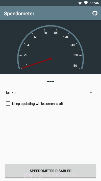 Speedometer(通知栏速度显示)截图1