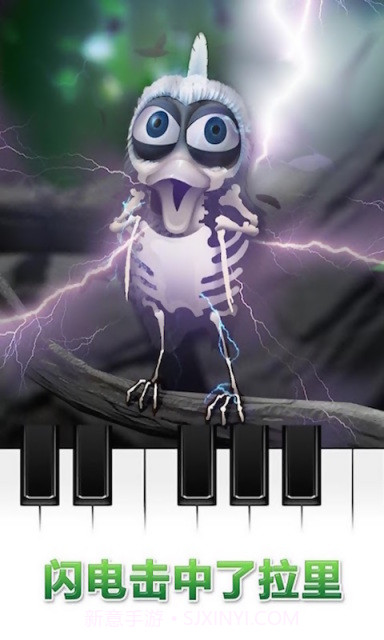 会说话的拉里鸟截图4