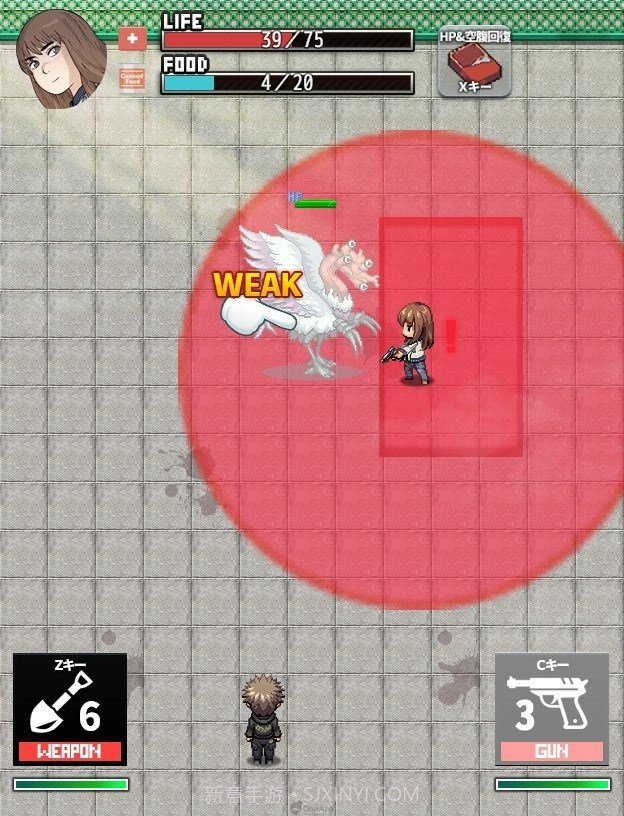 天国大魔境截图1