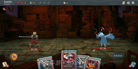 战斗尖塔截图3 战斗尖塔截图3