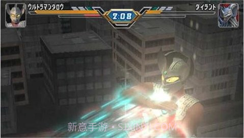 奥特曼格斗进化4免费版截图3