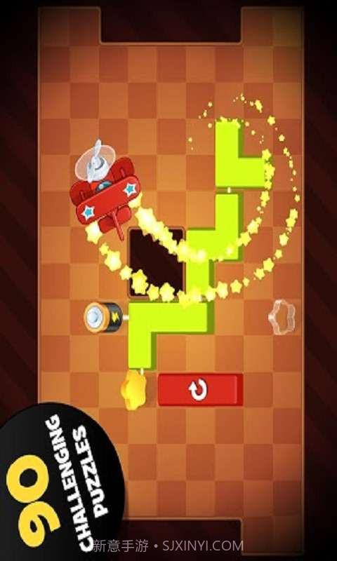 助我飞翔截图1 助我飞翔截图1