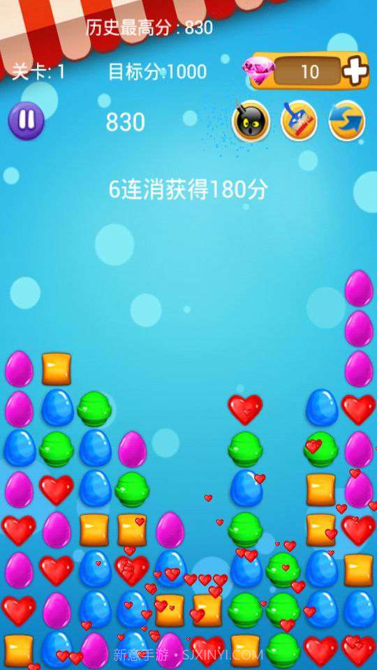 消灭糖果HD截图1