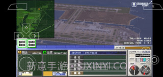 我是航空官机场英雄截图2