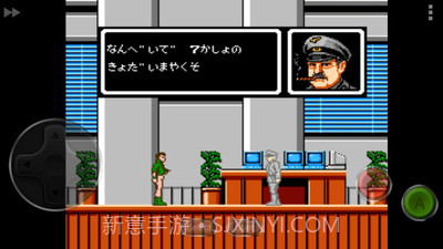 人间兵器截图2 人间兵器截图2