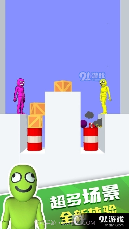 布娃娃战士手游截图5 布娃娃战士手游截图5