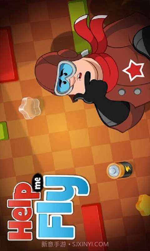 助我飞翔截图2 助我飞翔截图2