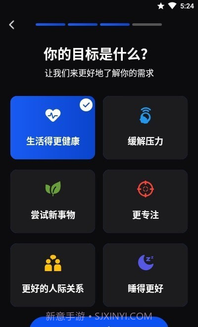 习惯打卡记录器截图2 习惯打卡记录器截图2