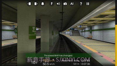 列车模拟器2截图4