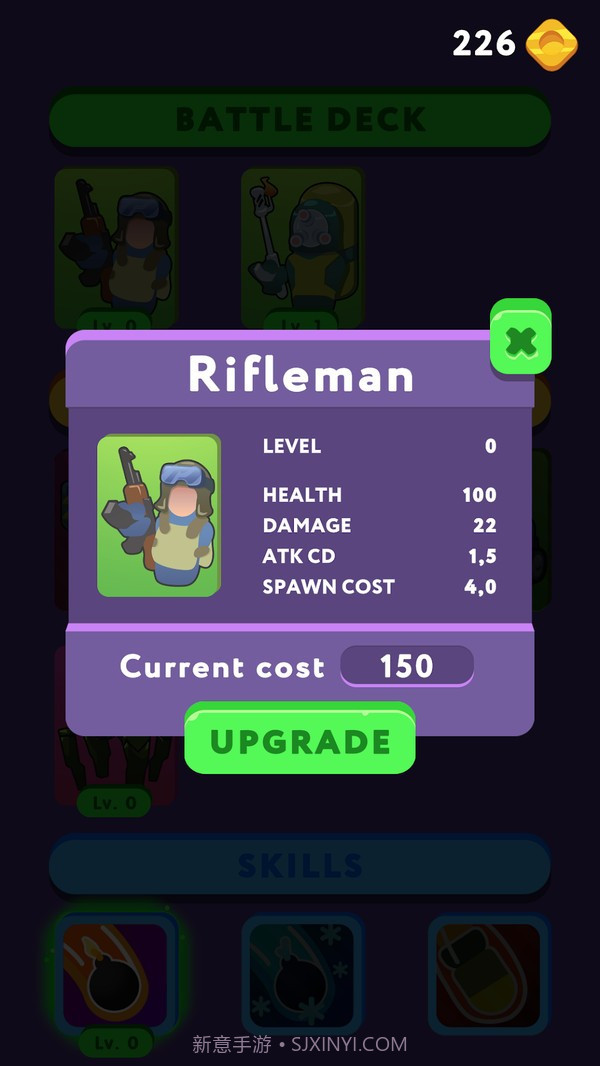 堡垒英雄战争截图1 堡垒英雄战争截图1