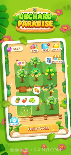 旺财爱旅行截图1 旺财爱旅行截图1