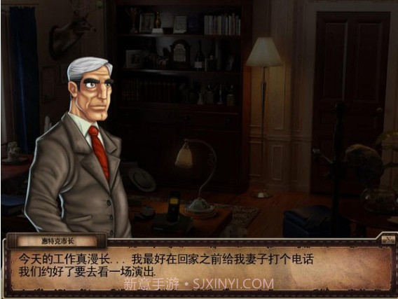 心灵之眼:遗忘的秘密 中文版截图3 心灵之眼:遗忘的秘密 中文版截图3