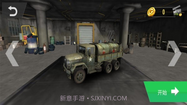 模拟货车司机截图1 模拟货车司机截图1