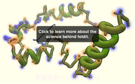 Fold itv2.3截图3 Fold itv2.3截图3