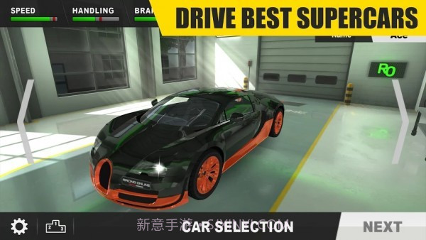 真实赛车公路特技截图1 真实赛车公路特技截图1